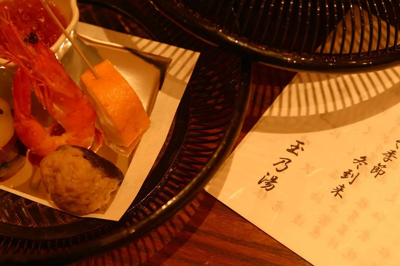 Ryokan Takinoya Bekkan Tamanoyu Noboribetsu