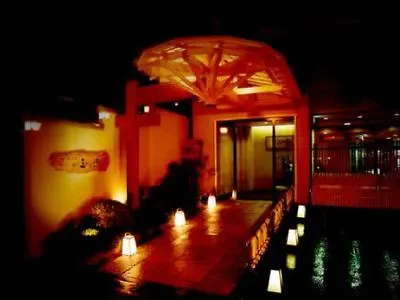 Ryokan Takinoya Bekkan Tamanoyu Noboribetsu