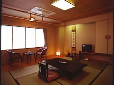 Takinoya Bekkan Tamanoyu Noboribetsu 4*,  Japan